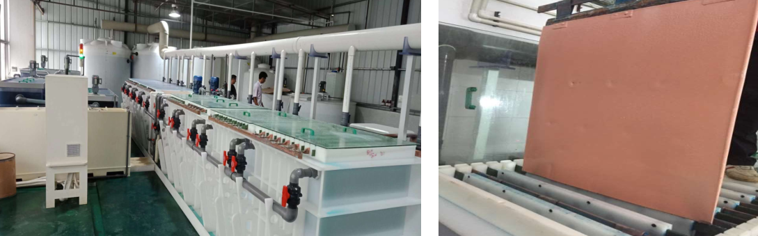 1587717136508860.png 碱性现场图.png